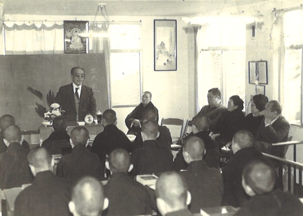 心理道頌   (一)