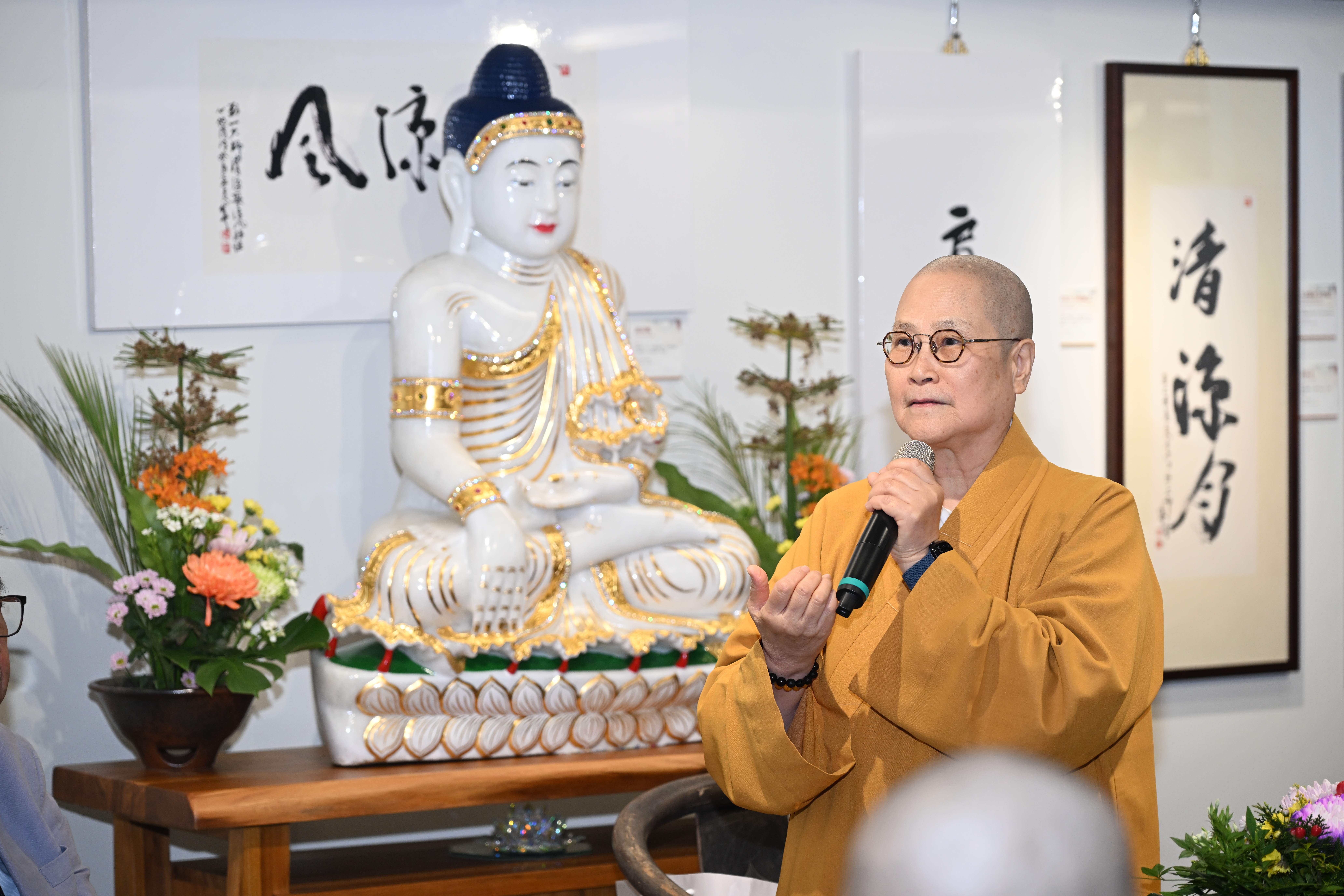 歲月流泉 健行不息