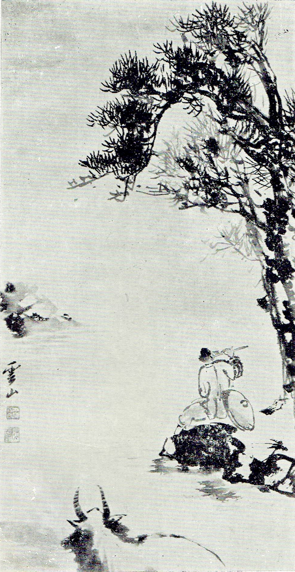 〈無礙〉、〈任運〉 ——牧牛十圖之六、七